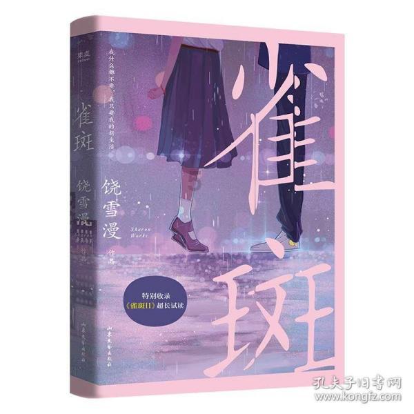VR的市场怎么样？游戏画面