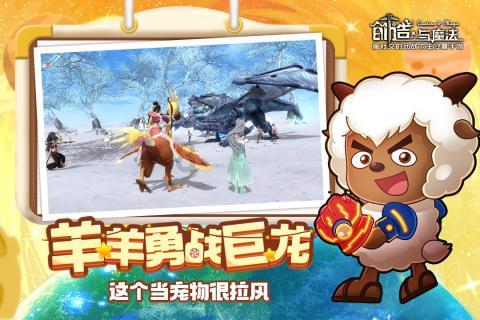 逃离绿色山谷