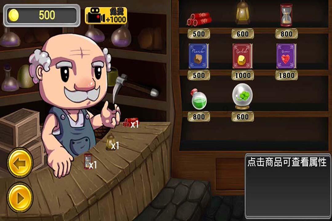 璀璨华服