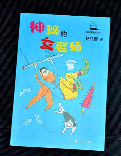 奔跑吧兄弟大冒险2