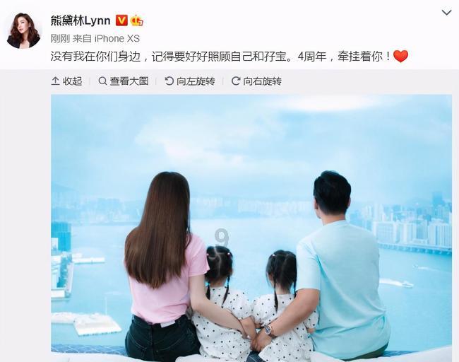 少女安娜开演唱会