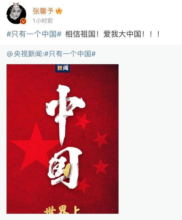 幼崽救援行动选关版