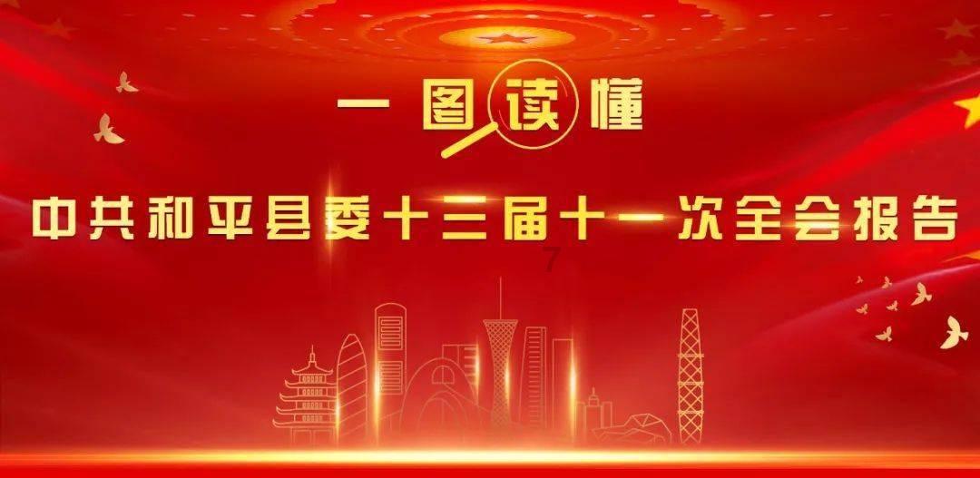 哪些职业容易得胃病游戏画面