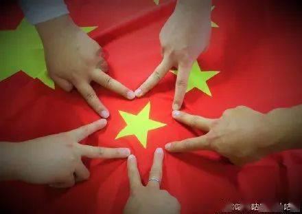 阴暗森林