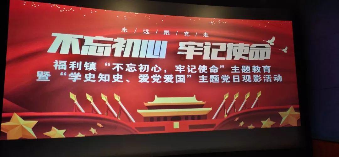 漠南第一府:绥远城将军衙署