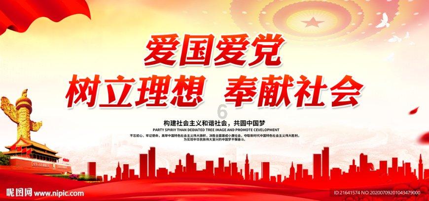 分手之后，怎样才能让男人再次爱上你？游戏画面