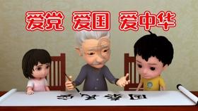 成都一儿童医院输液室出现“视频座椅”，点播1小时9元，如何看待此事？游戏画面